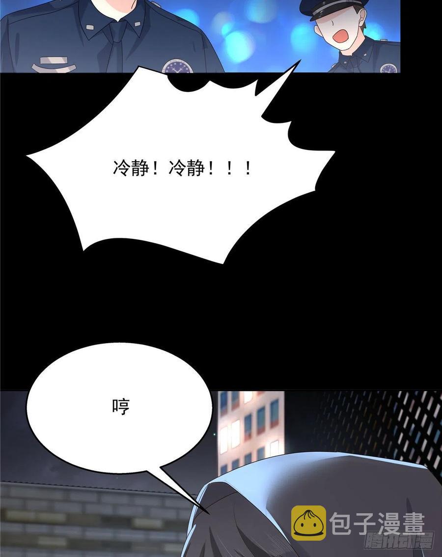 第一百五十话回忆篇2 是他吗？11