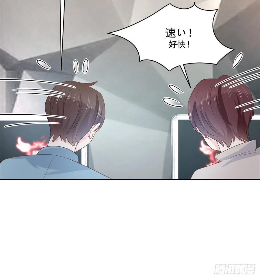 第一百二十七话傅九泡妞常用姿势53