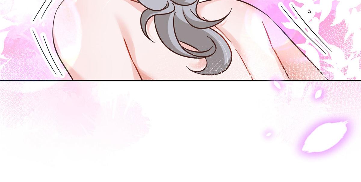 261 官方速报：迷情的秦漠！87