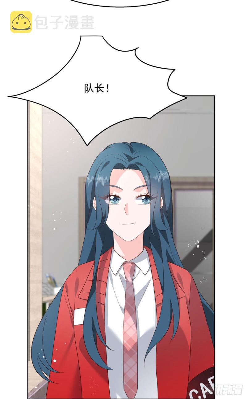 第176话 怎麽能只嘴上说说~37