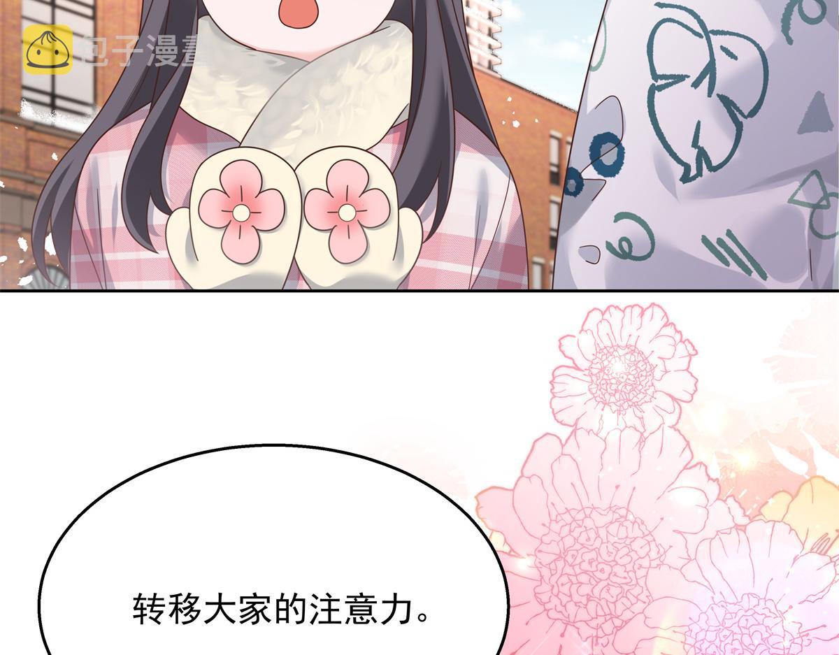 第248话命运就是充满擦肩而过72