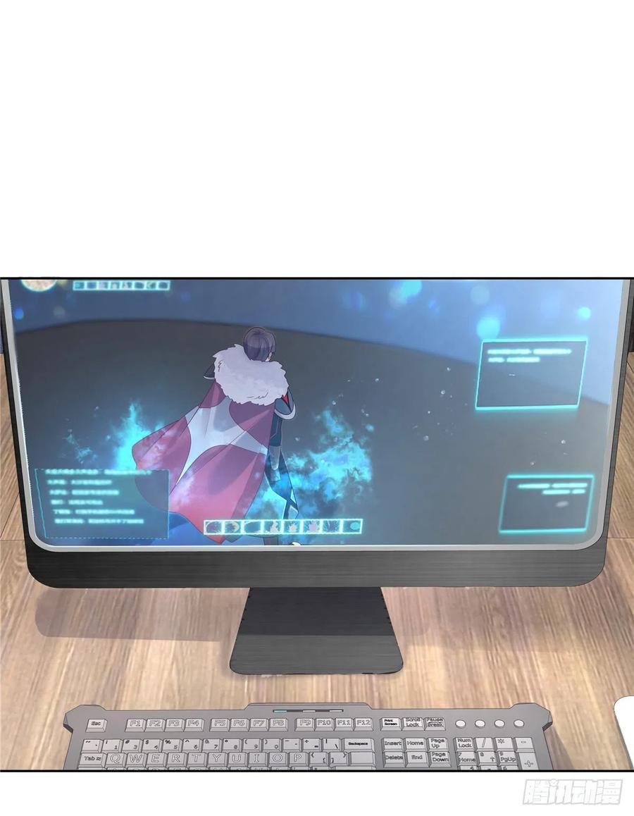 第一百二十七话傅九泡妞常用姿势41