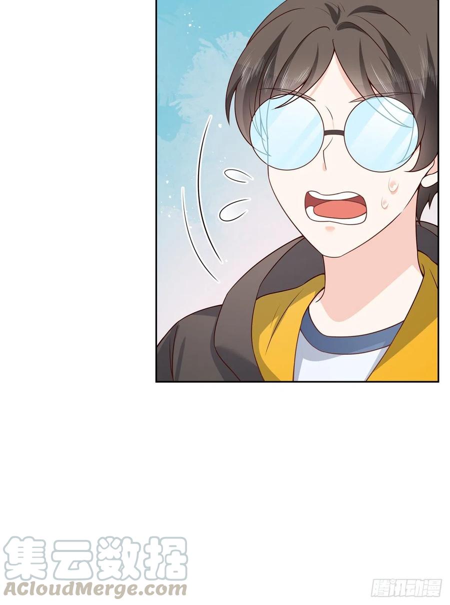 第171话 大神，无耻12