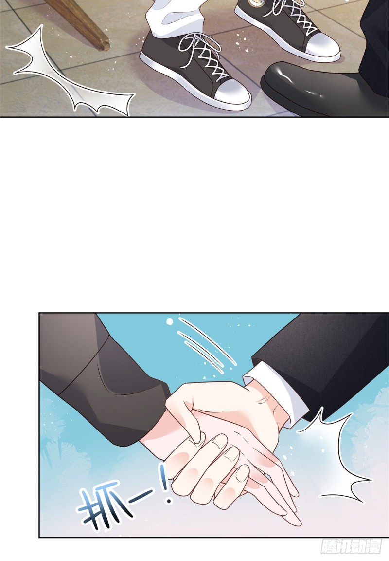 第185话 不然，你亲回来？17