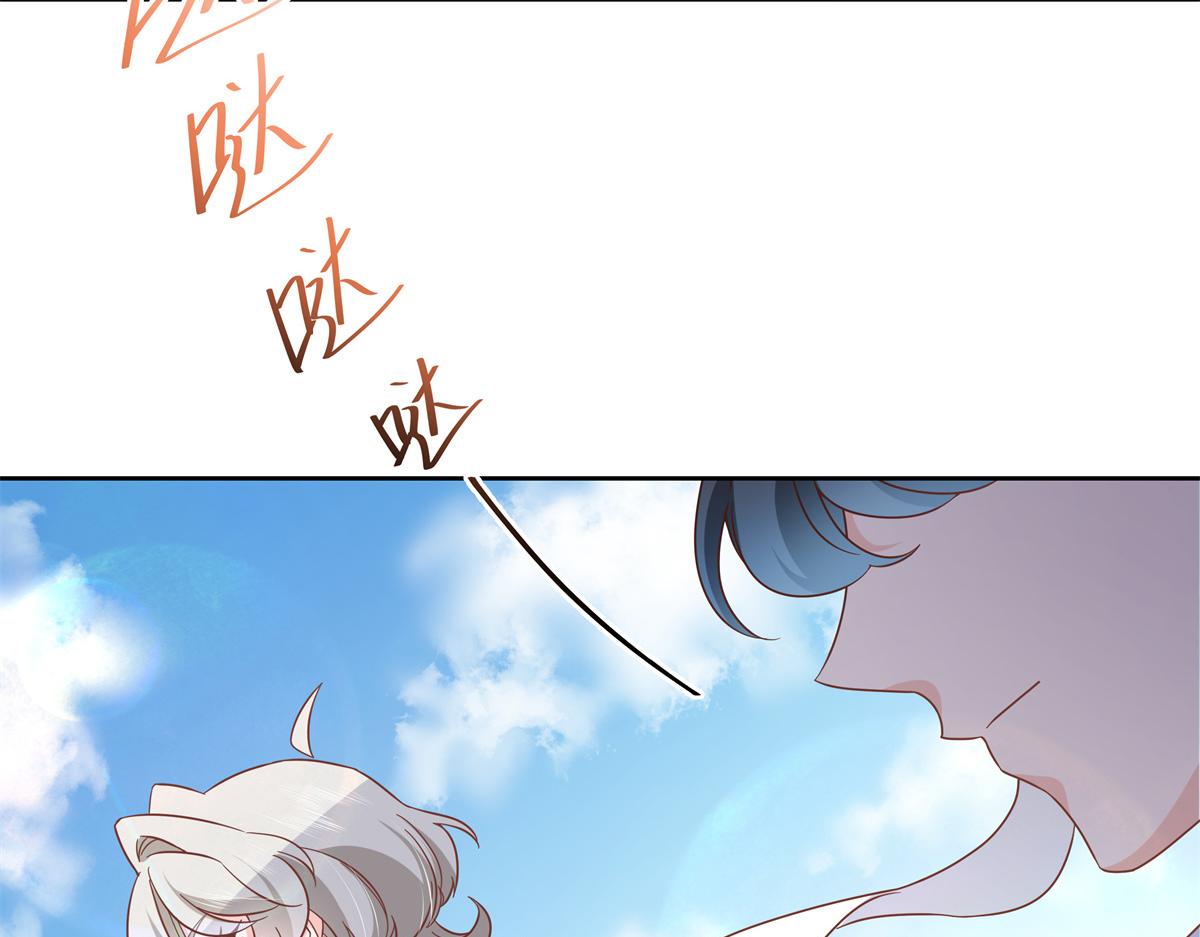 第229话 你觉得他会输？15