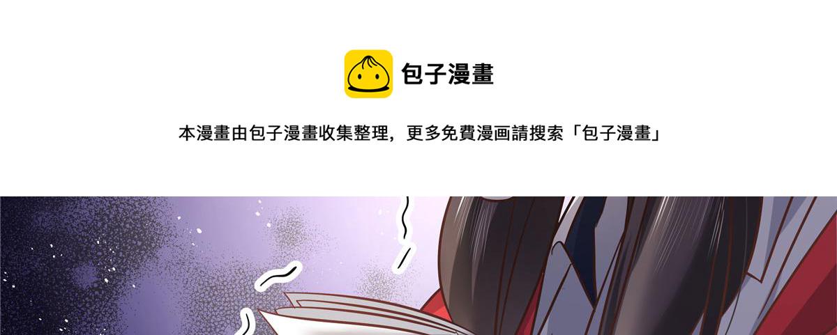 266 Z，不能让自己变得全黑49