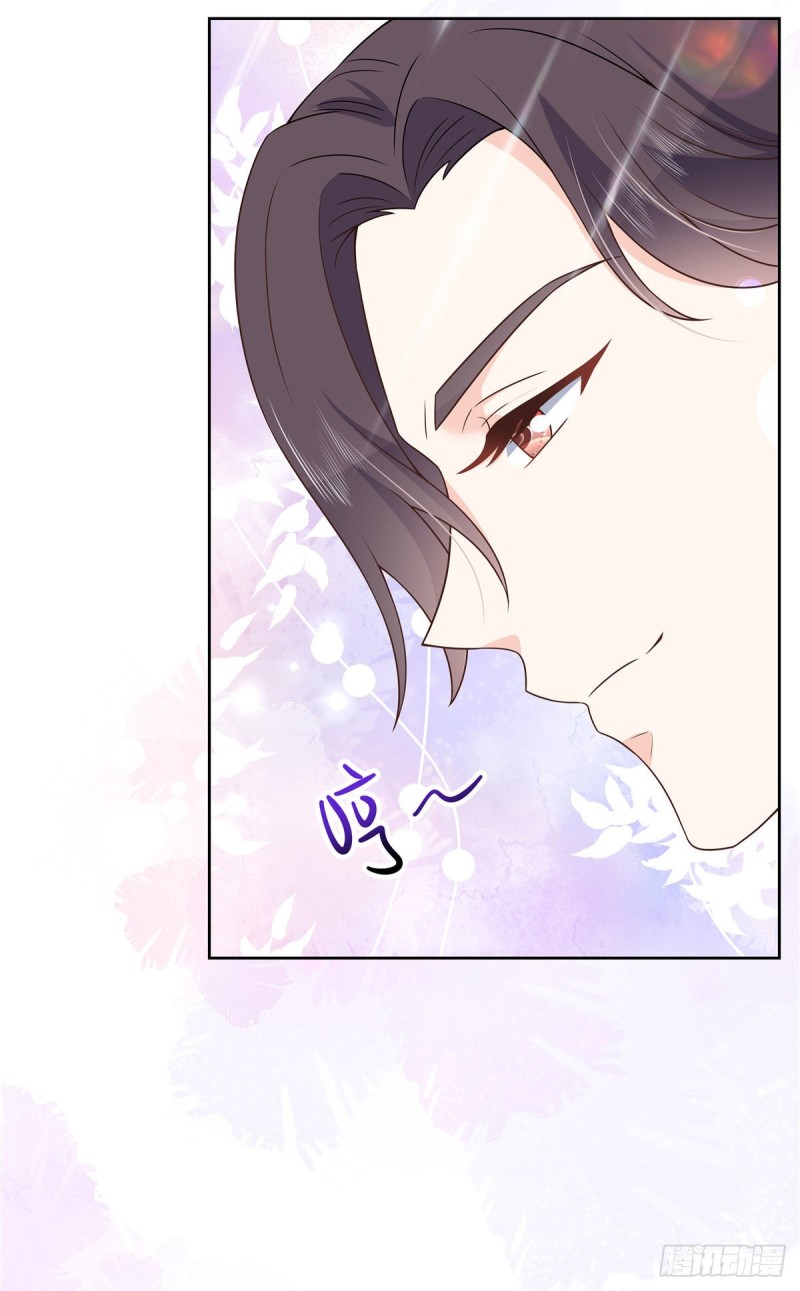 第156话 亲了！是真的！4