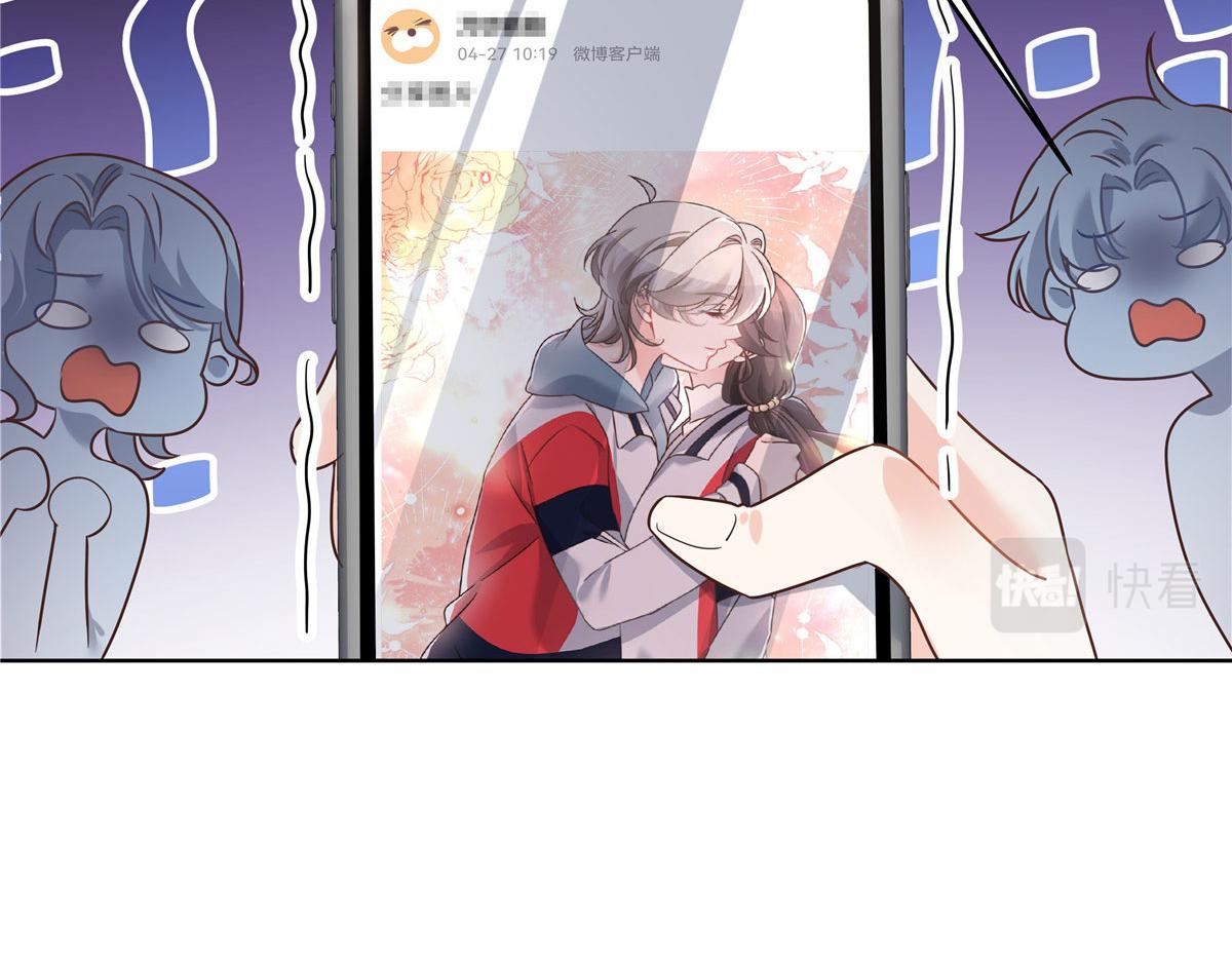 275 不要告诉秦——嘎？65