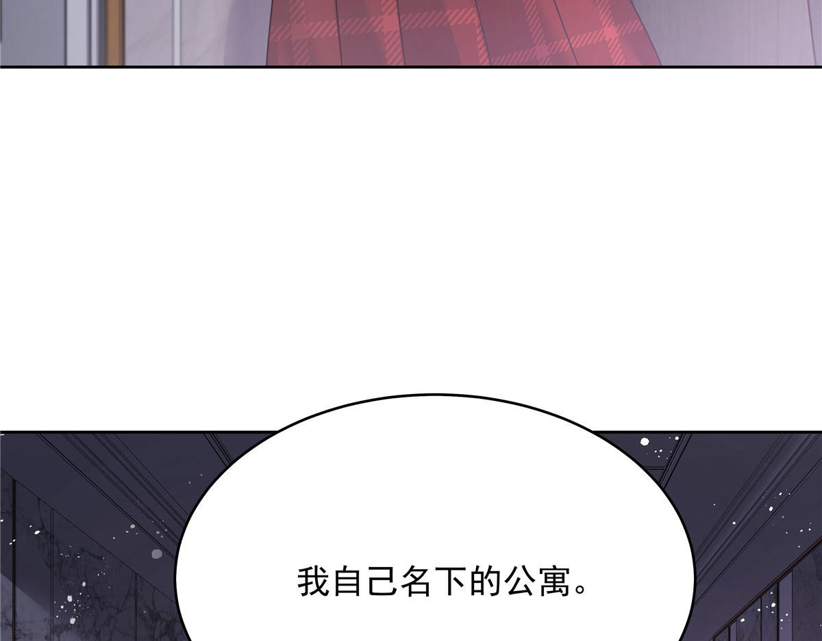 282 女装九的勾引49