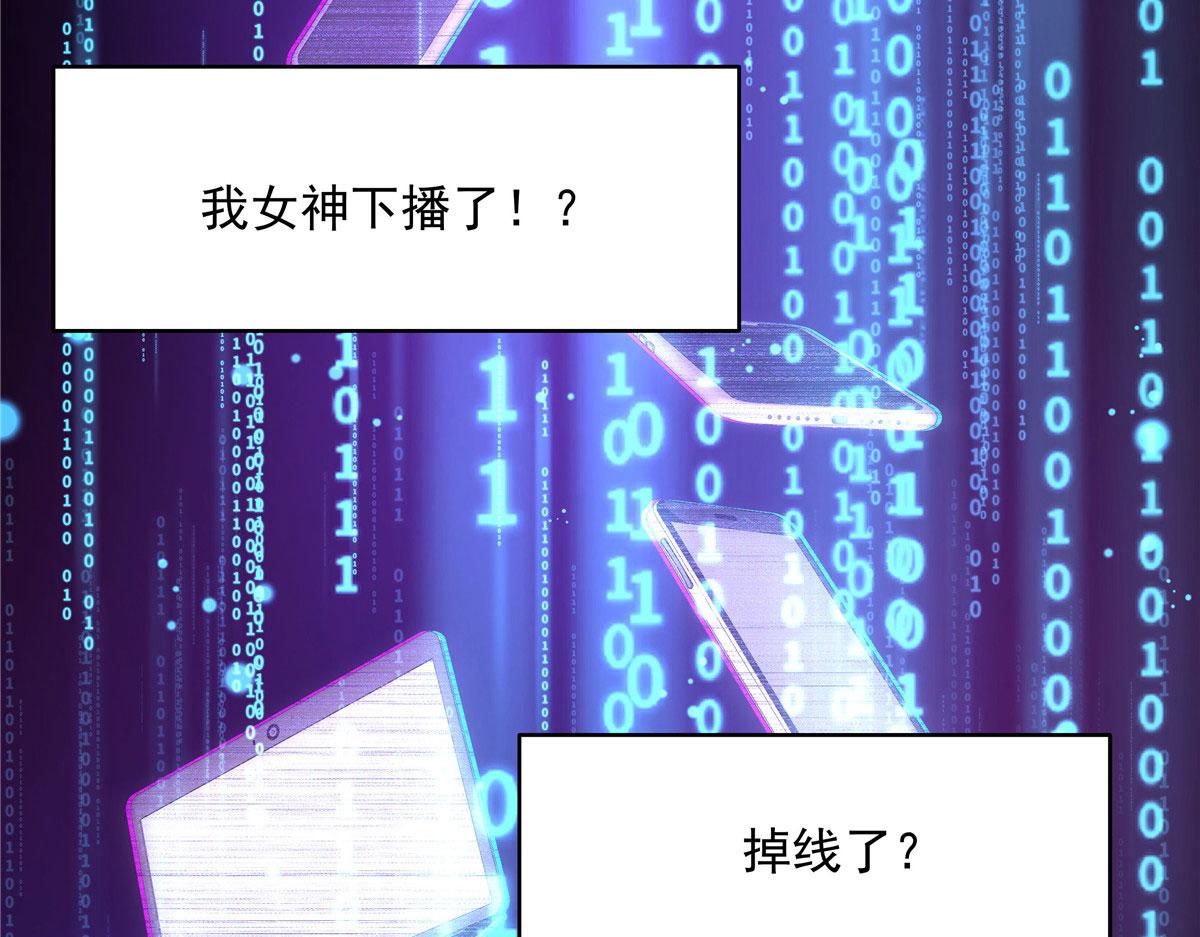 276 校园萌妹九上线112