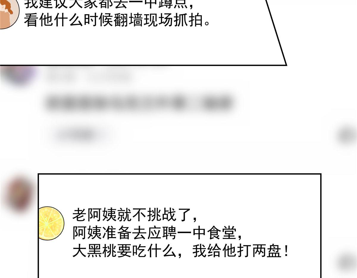265 不会是那个吧？24