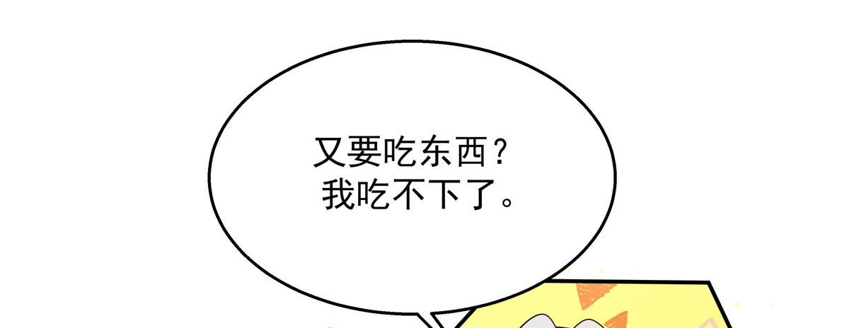 272 一部不太对的片子24