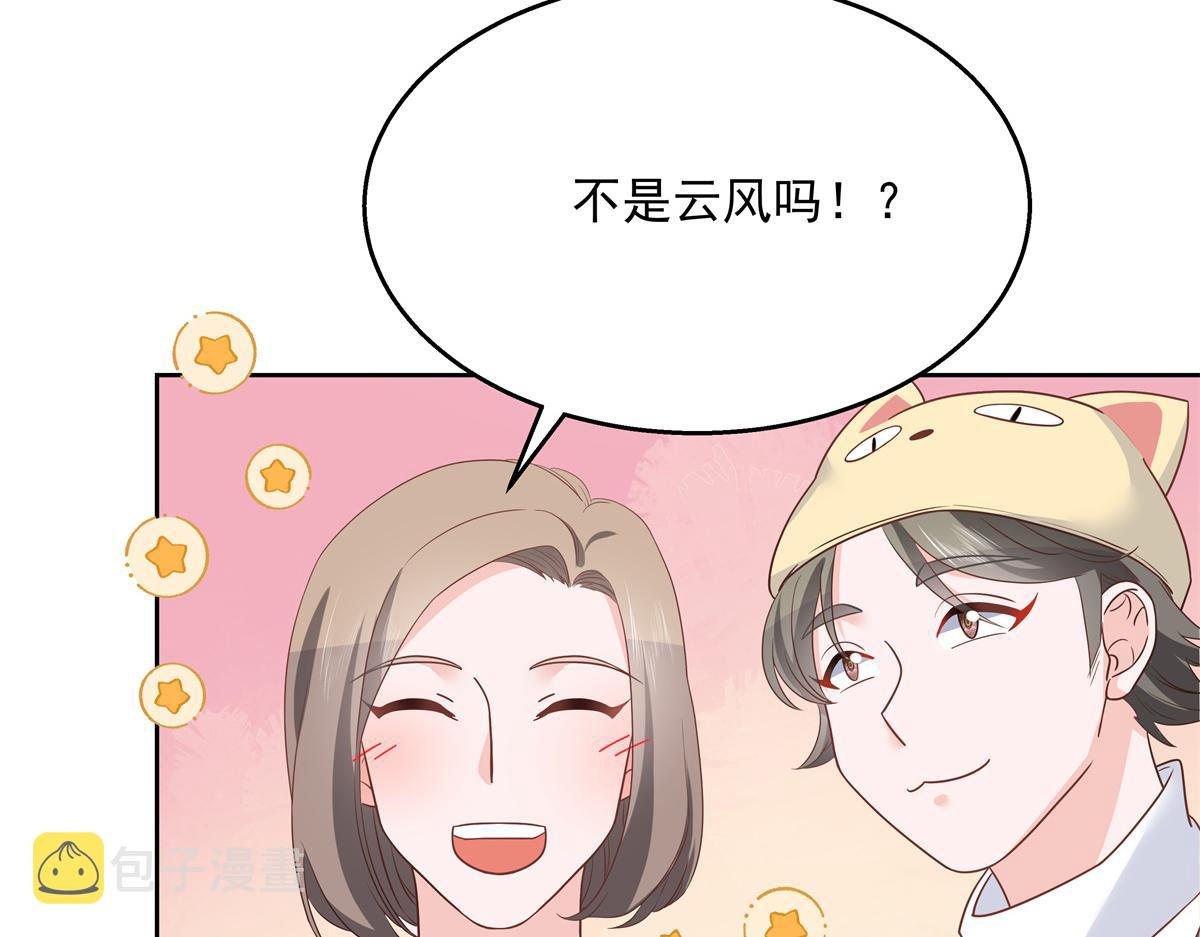 第226话 最後一次并肩而立80