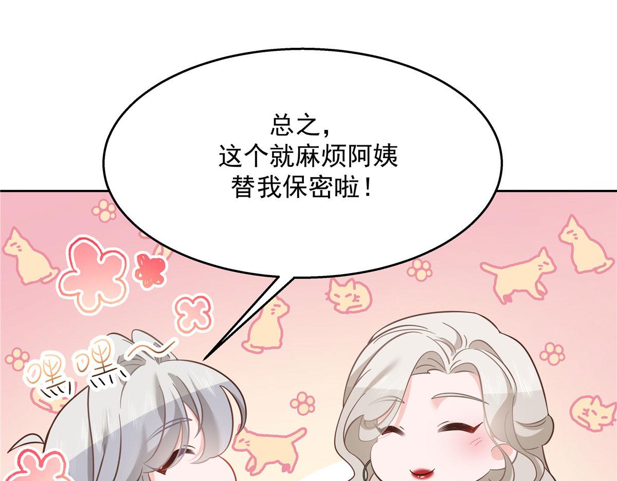 268 被发现了！60
