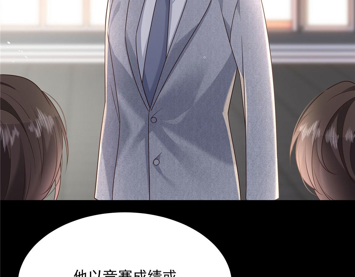 287 爲了每一个 她66