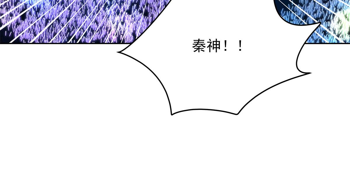 第235话 还不给我个拥抱37