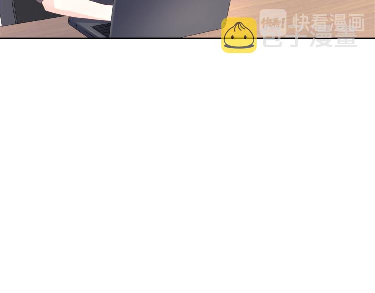 第五十四话 跟漠哥一起睡？16
