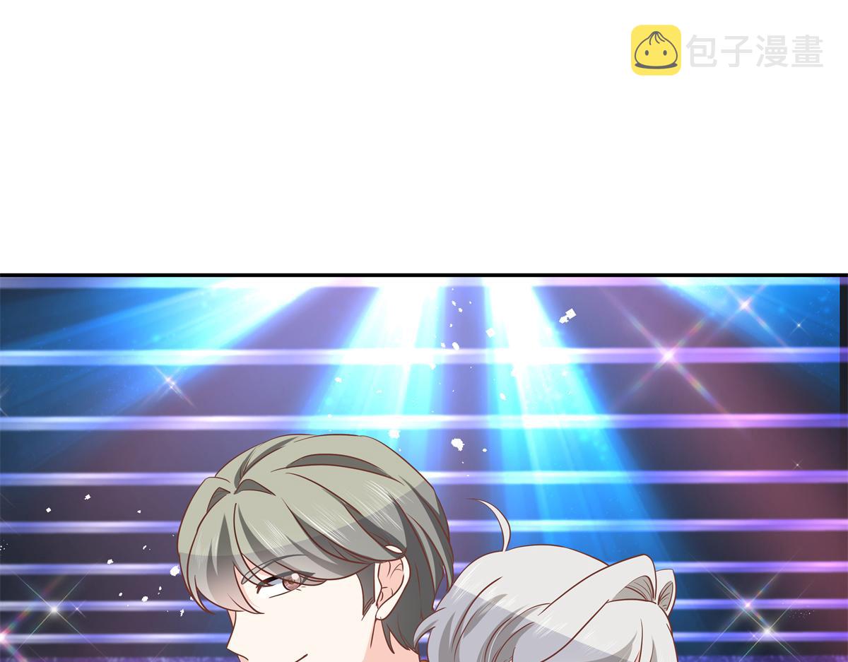 第228话 前男友？16