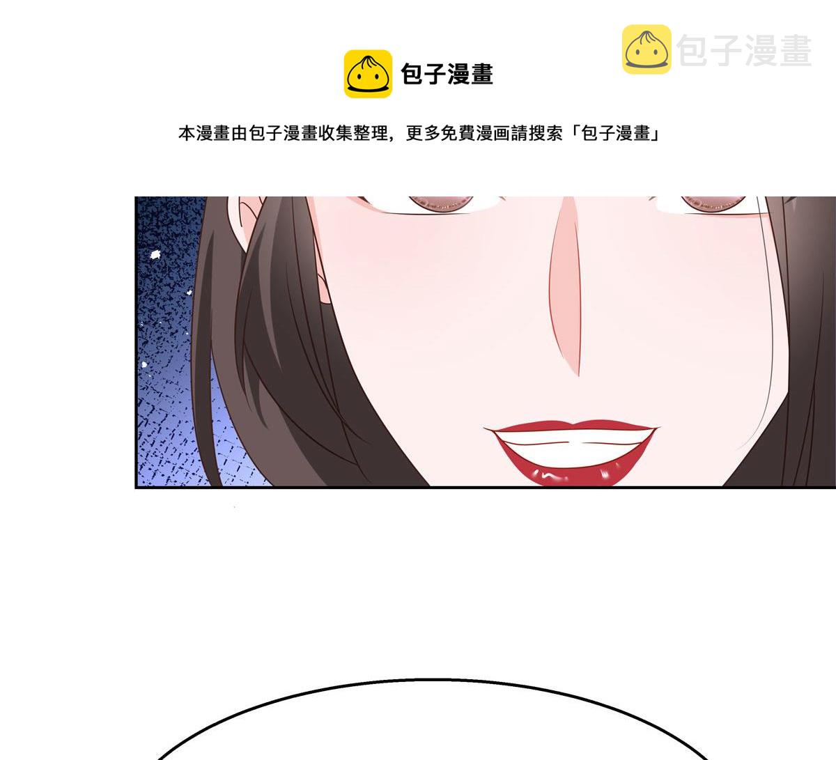 259 背锅大冤种封逸64