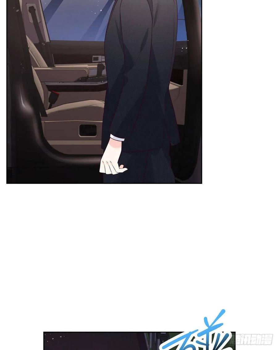 第197话 不小心碰到了。。。5