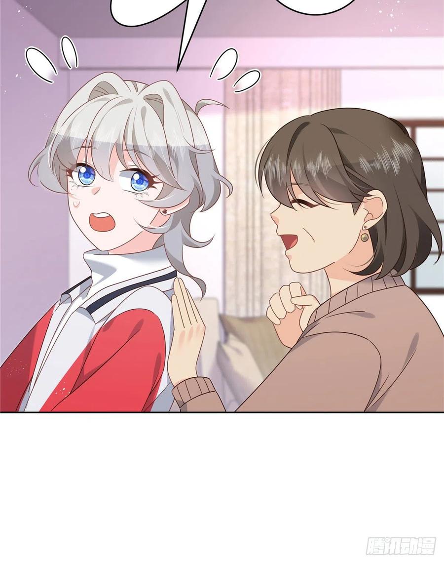 第196话 九就拜托给你了！37
