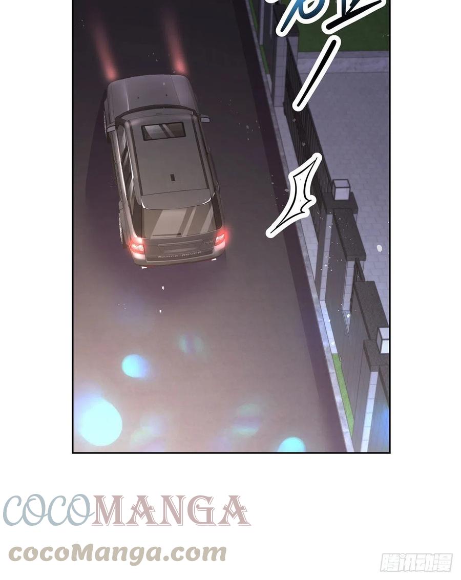 第197话 不小心碰到了。。。6
