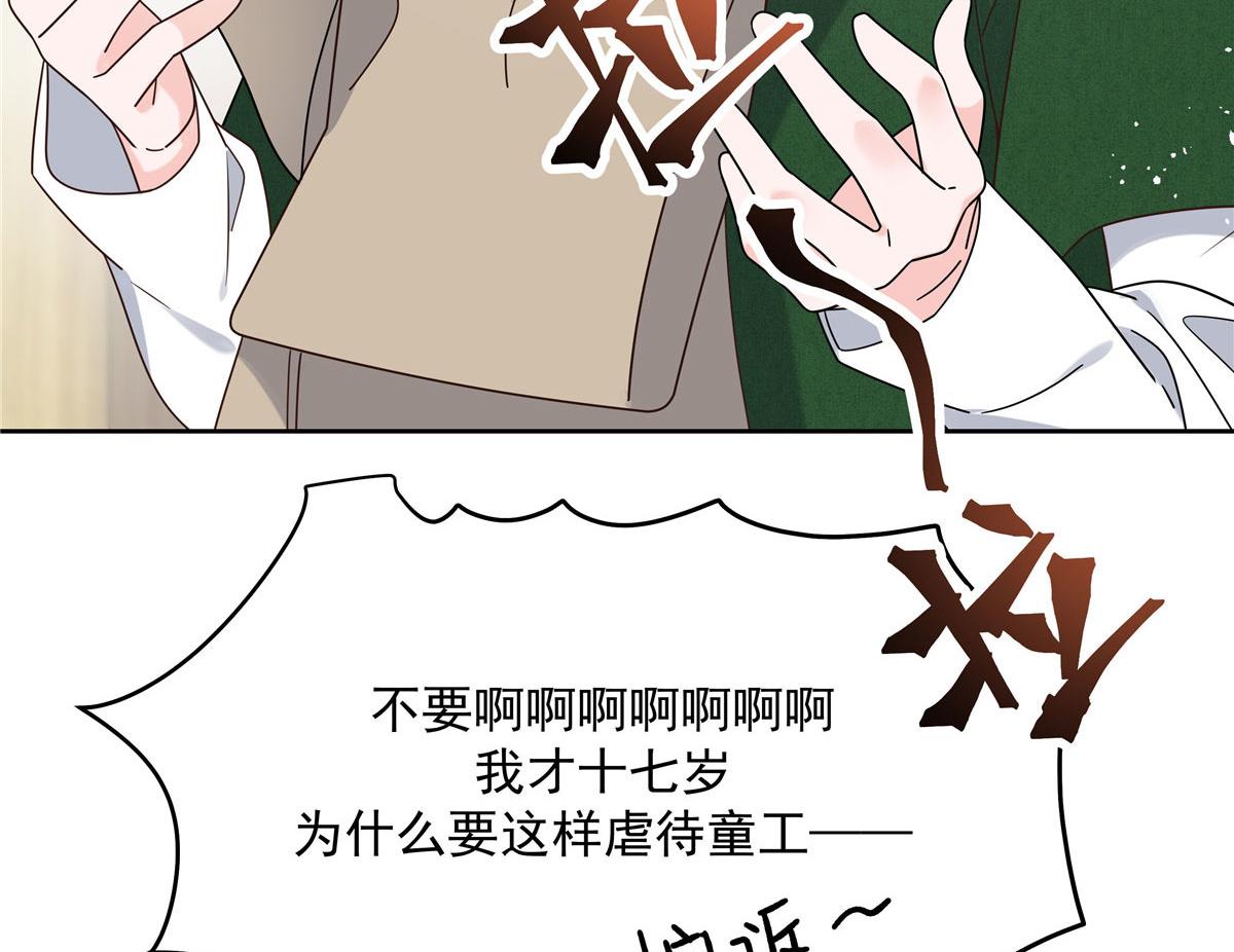 286 喂饭play26