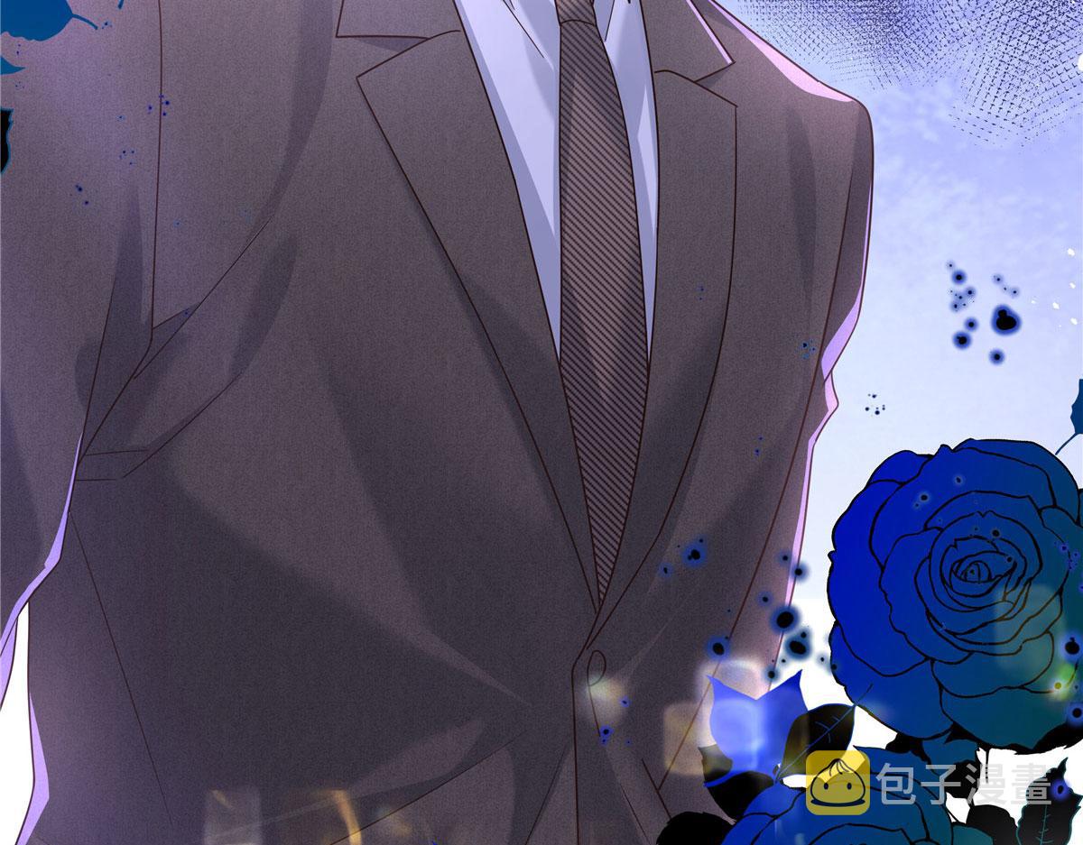 276 校园萌妹九上线84