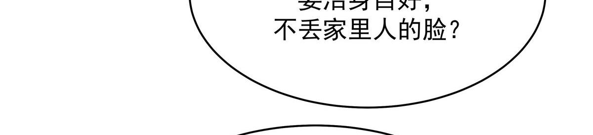 287 爲了每一个 她76