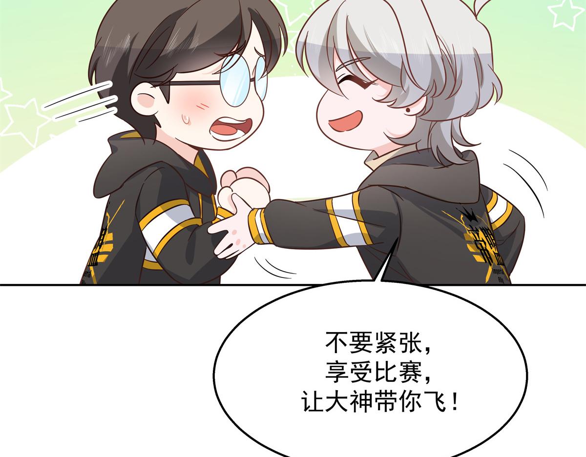 第234话 鲨到底58