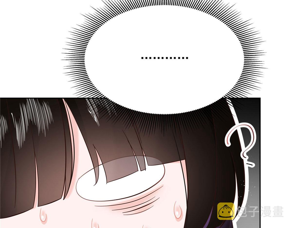 280 补充水分的方式40