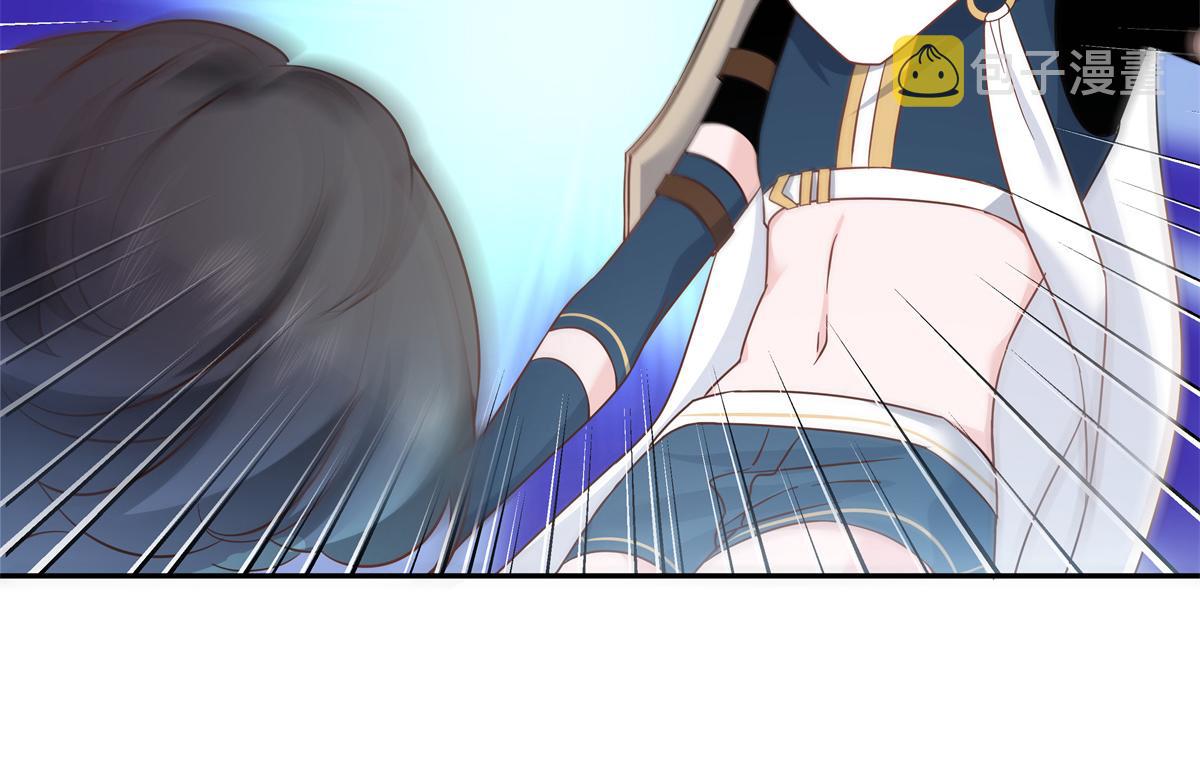 第228话 前男友？68