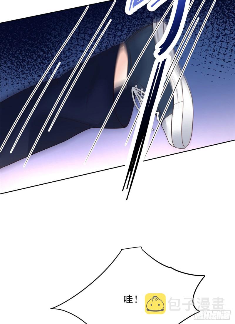 第192话 少女心动5