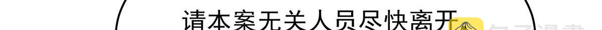 284 她是我女朋友90