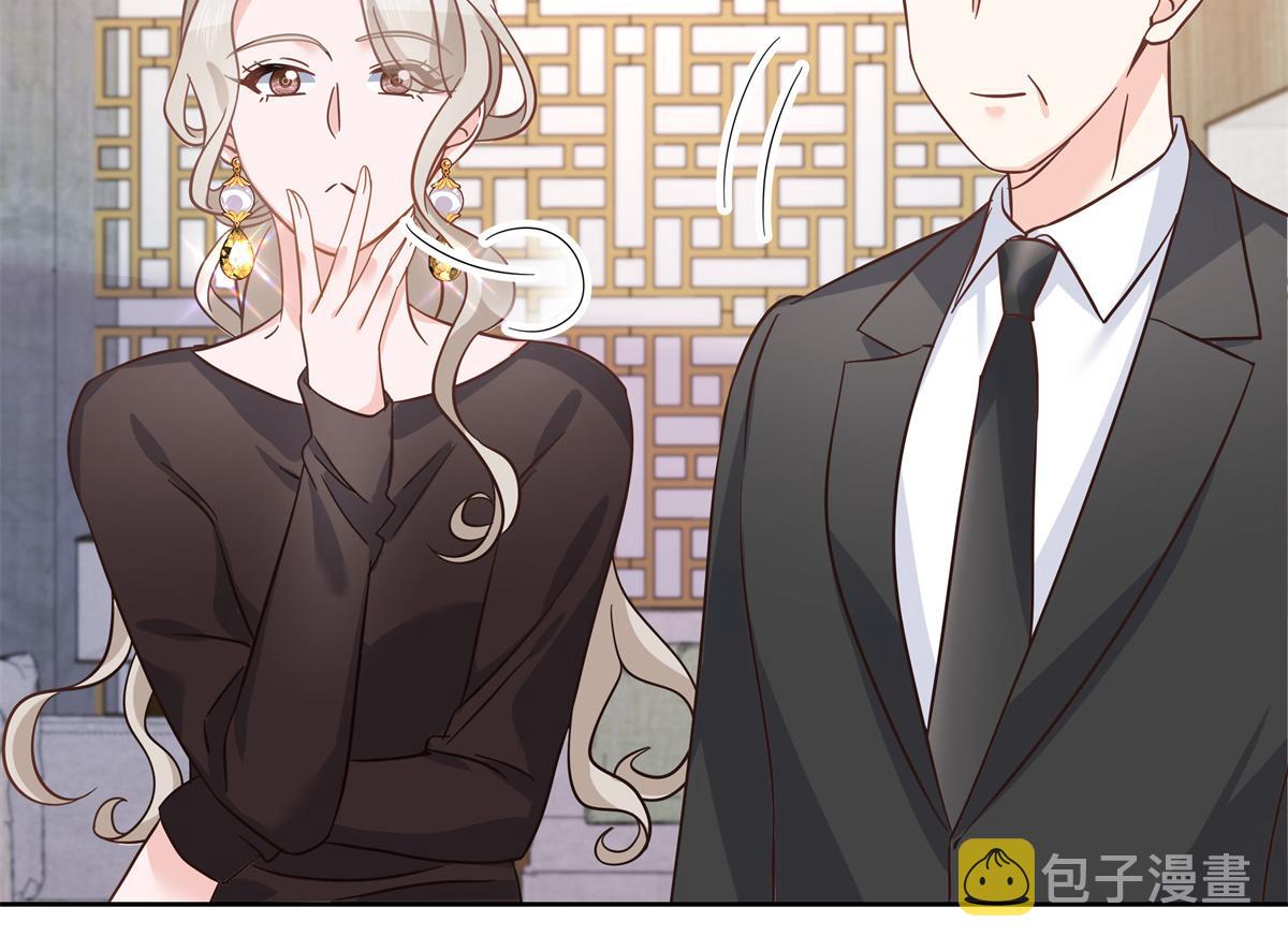 第232话 磕自家儿子CP54