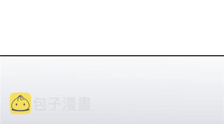 第三话 撩妹秘籍是…脸121