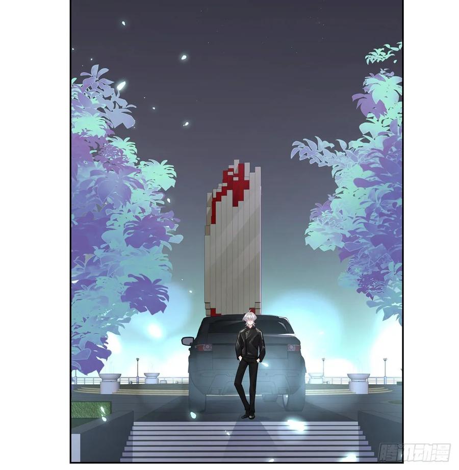 第九十六话 九的惊喜7