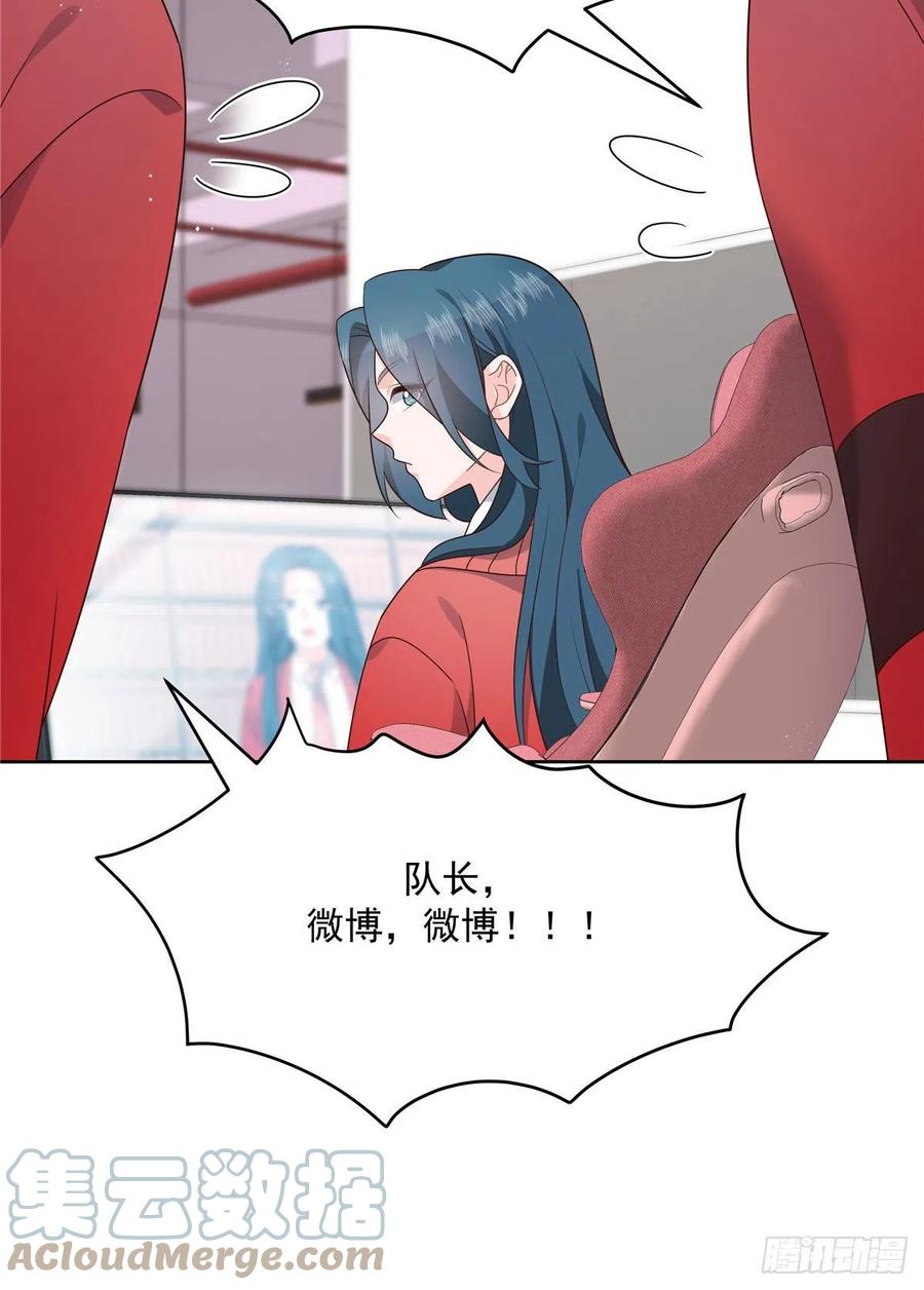 第208话 我们只会是兄弟24