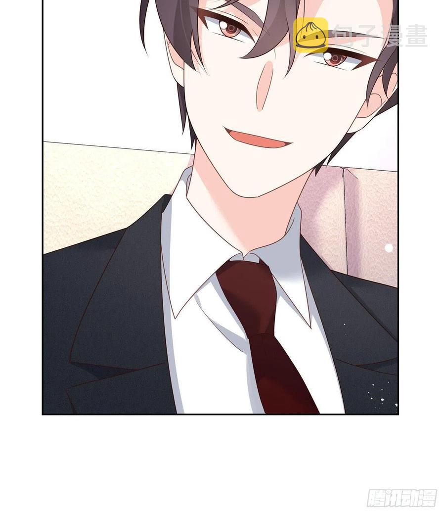 第196话 九就拜托给你了！15