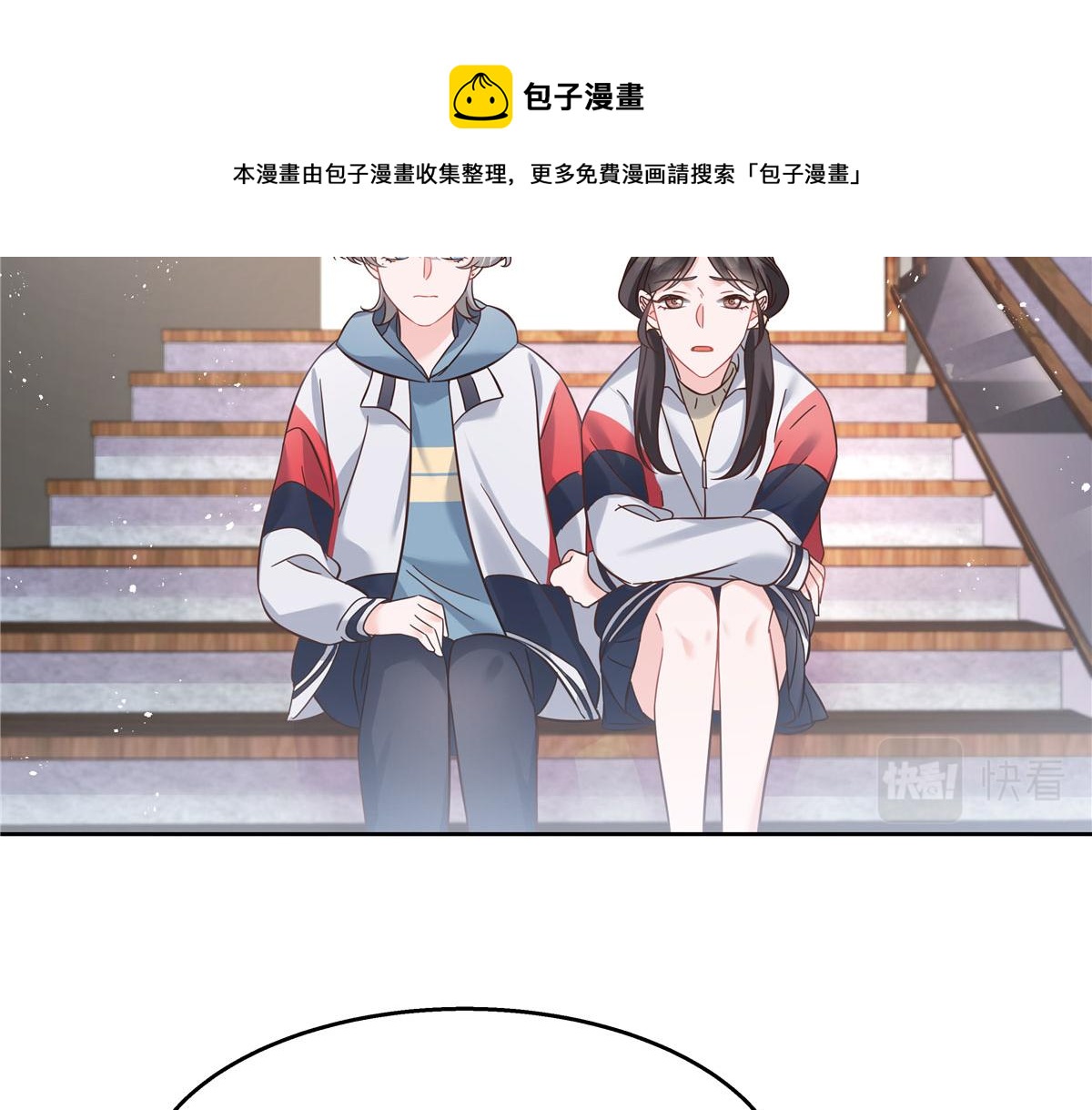 266 Z，不能让自己变得全黑94