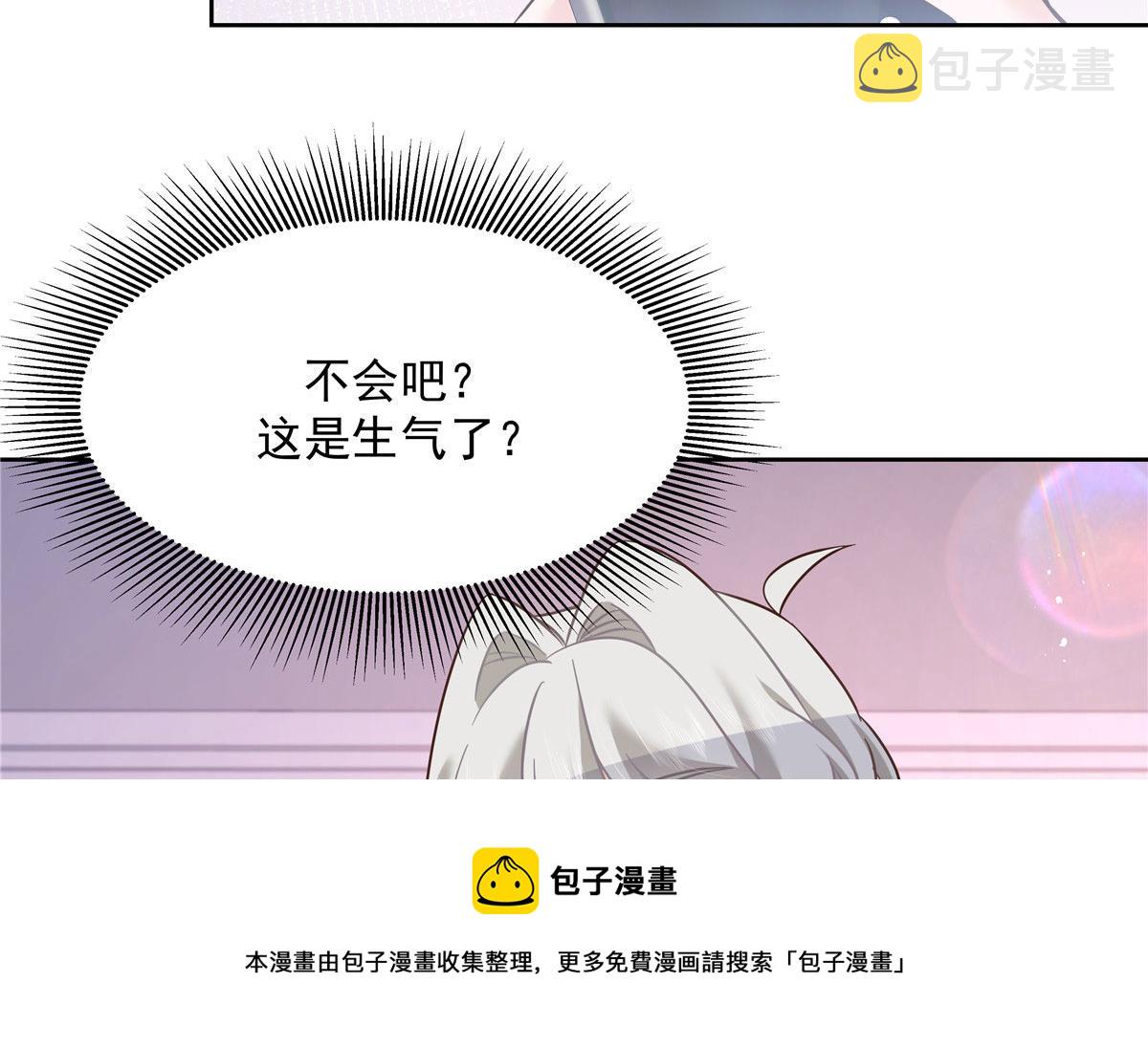 252 下次在我面前洗澡36
