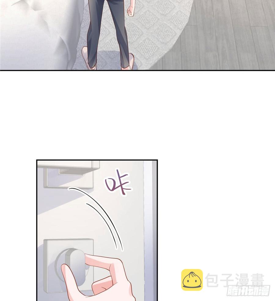 第五十五话 前世与今生30