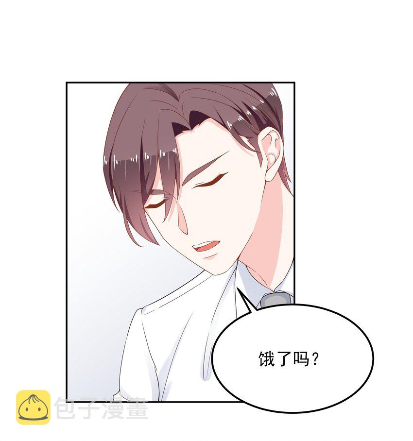 第五十一话 合格的好哥哥13