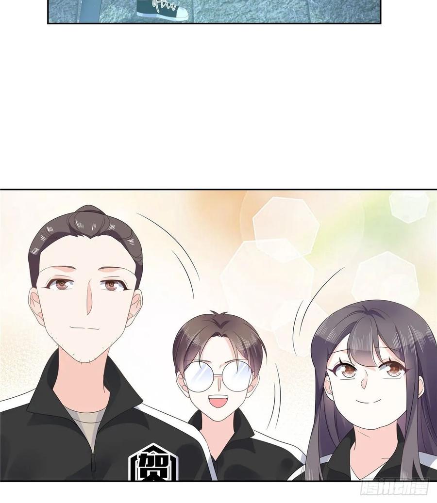 第九十六话 九的惊喜23