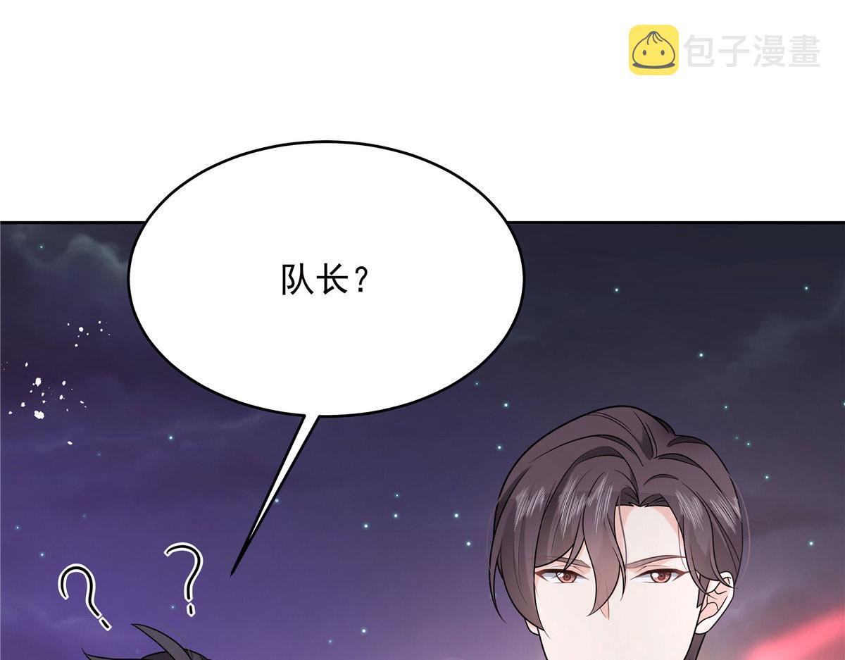 278 秦·守株待兔·漠57