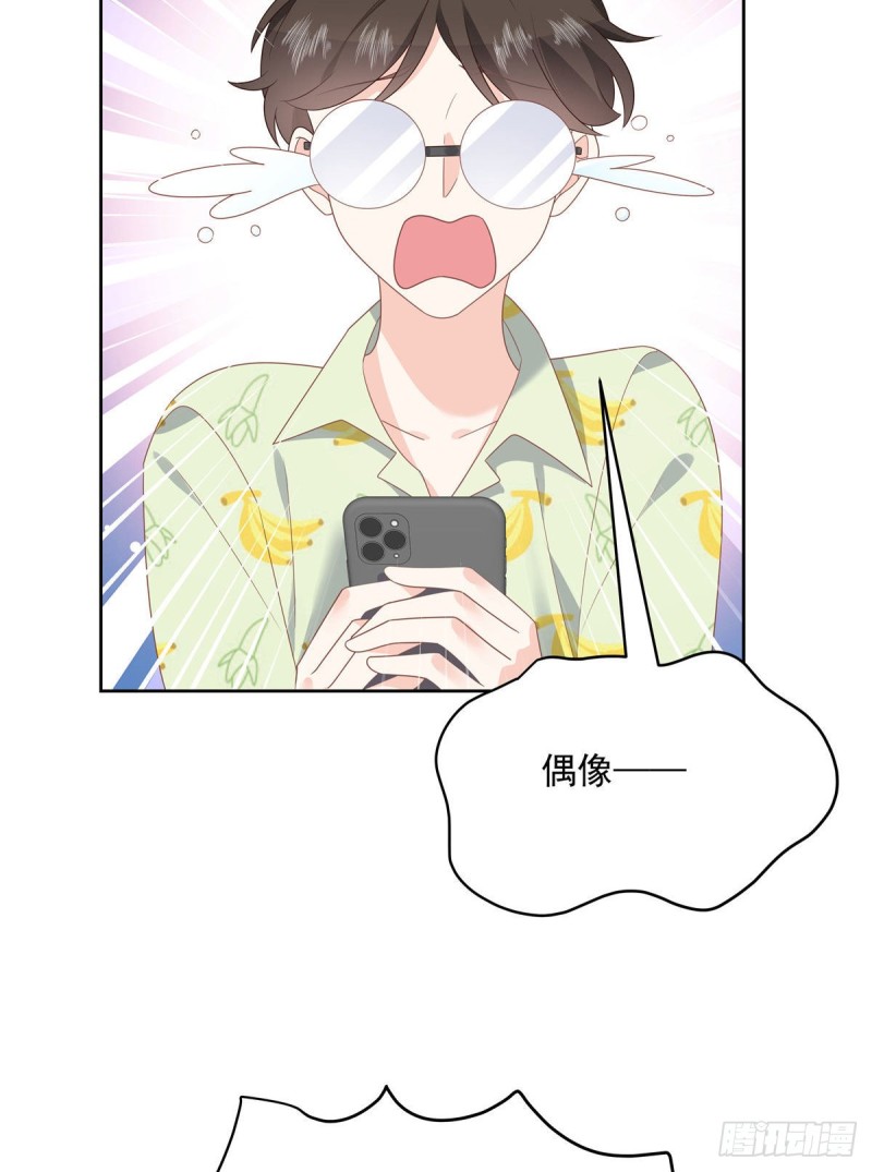 第153话 看到睡照，就忍不住29