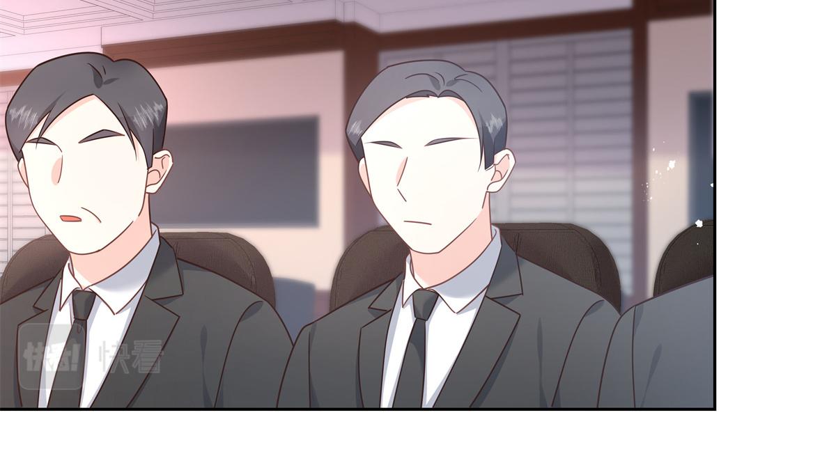 第212话 坐实孽子的身份~81