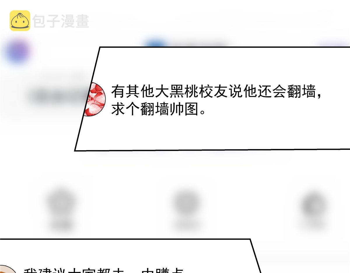 265 不会是那个吧？23