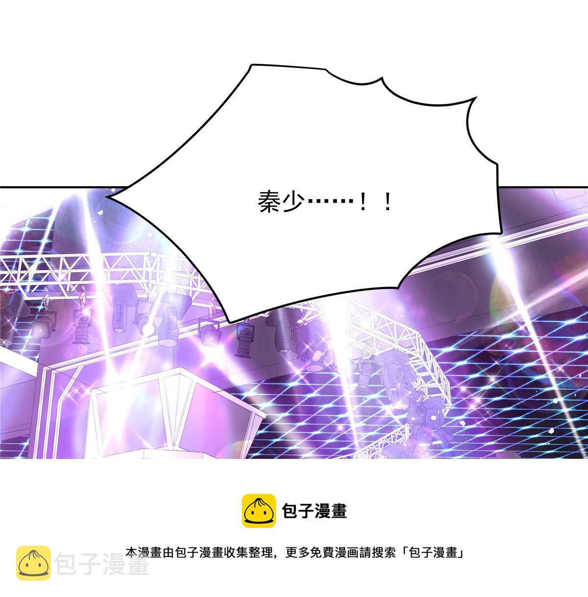 262再探再报：秦·不再直·漠54