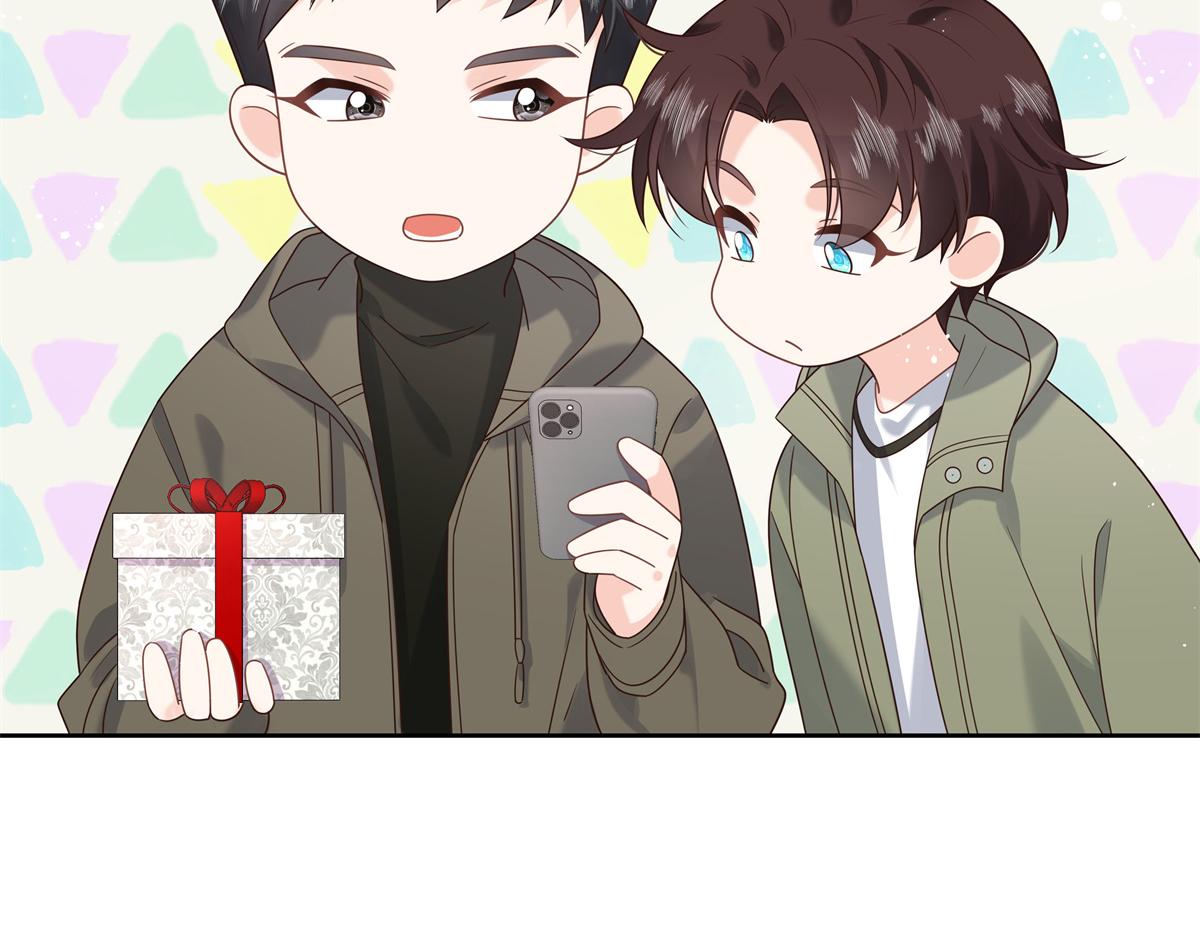 第244话云虎出击拦截林风桃花44